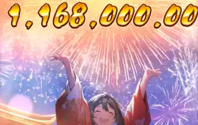 피지 오이시 딜라이트