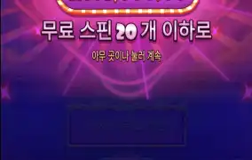 슈가는 너무안주는데?