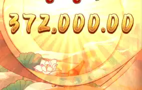 피지 오리엔탈번영