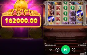 배 터지기 일보 직전 ㅋㅋ