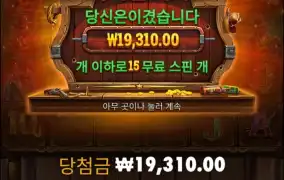 흠... 계속하는게 맞을까?