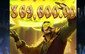 연금술사 형님 믿고 있었다구~