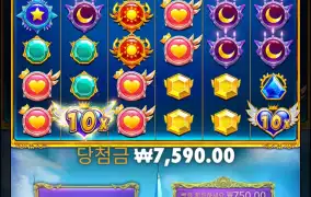 공주바닥 ㅅㅅㅅ