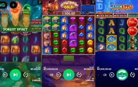 부운고 멀티슬롯입니다~!