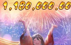 피지 오이시 딜라이트