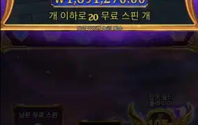 다음월급엔 올푸를 가봐야지