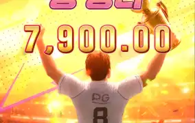 피지 얼티밋스트라이커