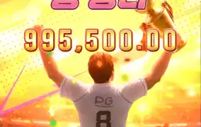 피지 얼티밋스트라이커