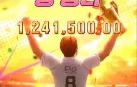 피지 얼티밋스트라이커