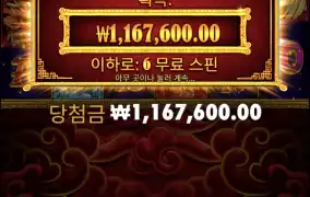 오라메 오랜만에 한번 주네