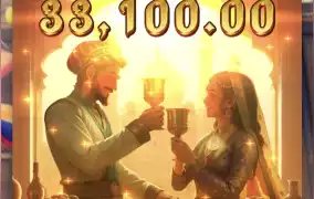 피지 미스틱엠파이어