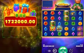 부운고 흐름 좋네