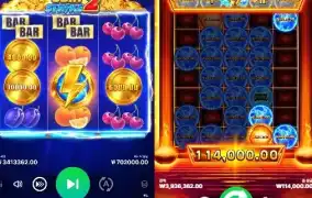 기대 없이 돌렸는데