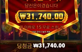 아... 아니였네..