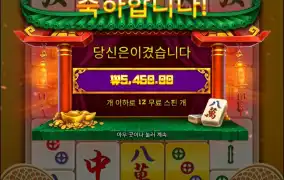 이거 너무하네..