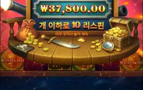 오늘은 여기까지..