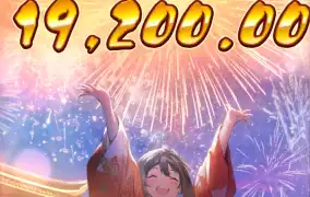 피지 오이시 딜라이트