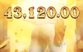 피지 와일드바운티