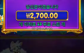 구매 스케터 없네..