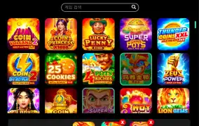 이걸로 정했다 ㅅㅅㅅ