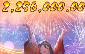 피지 오이시딜라잇