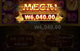 오늘은 여기까지