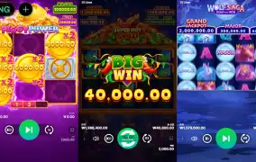 부운고 멀티슬롯 조지기 ㅋㅋ