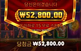 오늘 폼페 자세 나오는데?