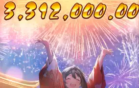 피지 오이시 딜라잇