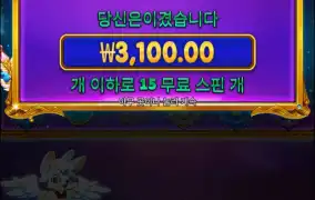 연타 1000원대는좀..