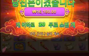 일단 수리 될동안 다른거 가든해야지..