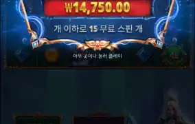 아처1000