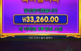 공주1000 두번째