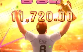 피지 얼티밋스트라이커