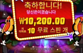 오늘 너무한데..