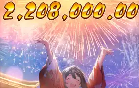 피지 오이시 딜라잇