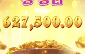 PG SOFT 행운의 클로버 레이디