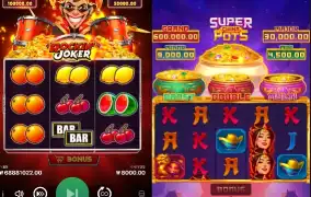 부운고 멀티슬롯 체감 확실하네