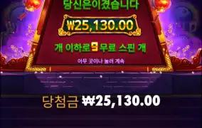 내가 다시는 이거하믄 사람이 아니다 ㅋㅋ