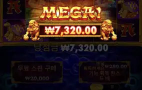 진입장주면 좋을텐데