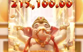 소소하게 용돈 챙겨주심