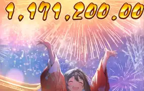 피지 오이시 딜라잇