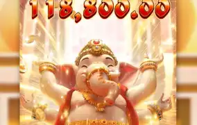 가네샤 형님 감사합니다 ㅠ