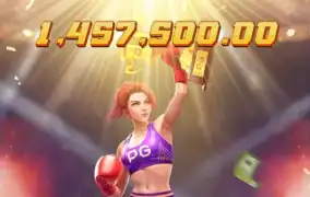 야쿠자 0원 나와 녹아웃 이동 함 ㅋ