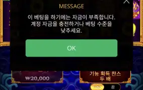 올인이다아아ㅏ