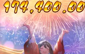 피지 오이시 딜라잇