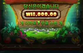 간만에 한건데.. 흠..