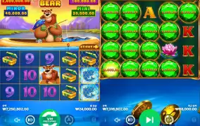 공략 들어간다 ㅎ