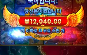 와.. 연결이 안돼..