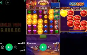 부운고 멀티슬롯 가즈아^ㅁ^